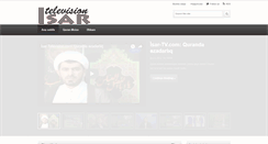 Desktop Screenshot of isar-television.com